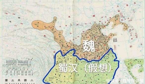 三国时代|即便诸葛亮坐拥吴蜀两地,恐怕最终也难以一统三国