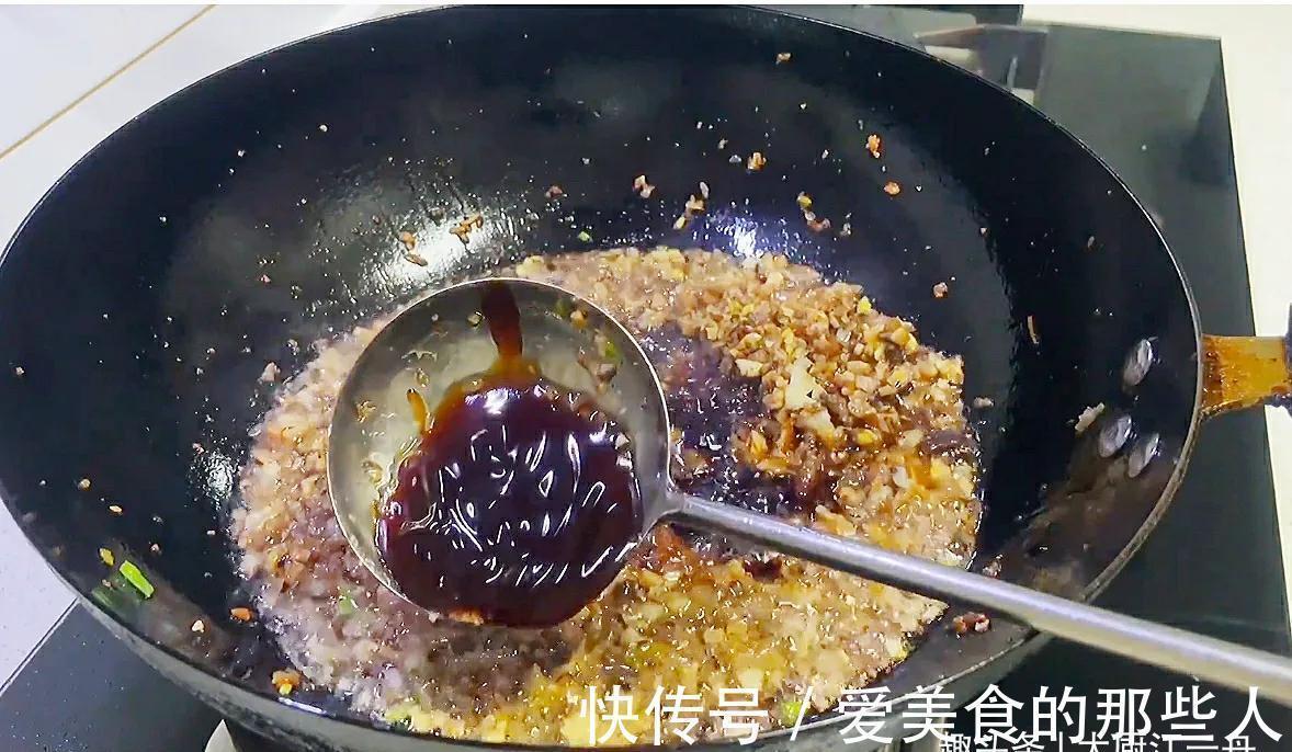 爱吃面条的收藏好，面馆老板教我特色炸酱做法，拌面拌饭都好吃