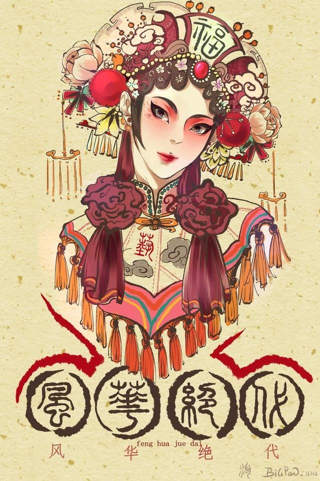 再来一波超级高清的壁纸,拿图吱一声