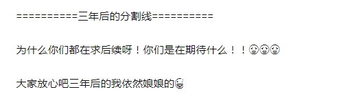 药盒|18岁女生误食放在感冒药盒里的“前列腺药”，三年后变成这样