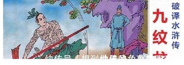 水浒传&如果梁山五虎和八骠骑之间决战，梁山五虎能不能打赢？