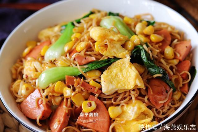 把方便面|好吃到哭的方便面做法,口感丰富营养足,做上一锅都不够吃