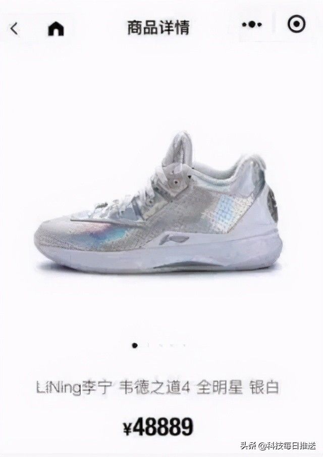 德信体育- 德信体育官方网站- 德信体育APP下载 DEXIN SPORTS2026谢霆锋进化演唱会武汉站演出攻略（演出时间+演出地点）