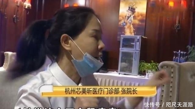 整形医院|花7万2做完双眼皮手术后,眼睛都睁不开了院长你就装吧