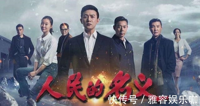 好先生|《扫黑风暴》将播，冲着孙红雷去，好家伙，原来配角阵容才是王炸