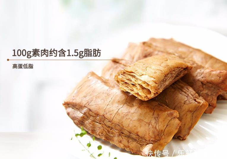 既是零食也是主食,建议大家春节后要多吃,低卡饱腹润肠道!