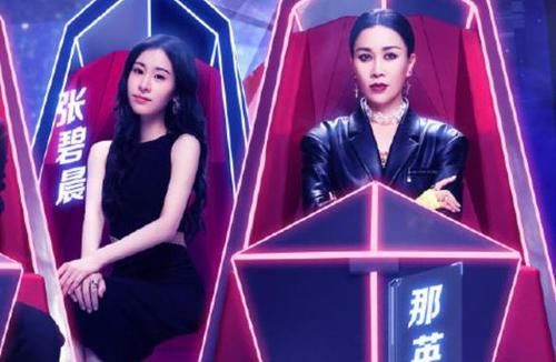 档期|那英退出好声音录制,因档期冲突,网友表示遗憾