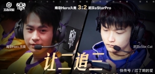 关键|林教练和冠军教练差距在哪里?久哲采访一句话说到关键!