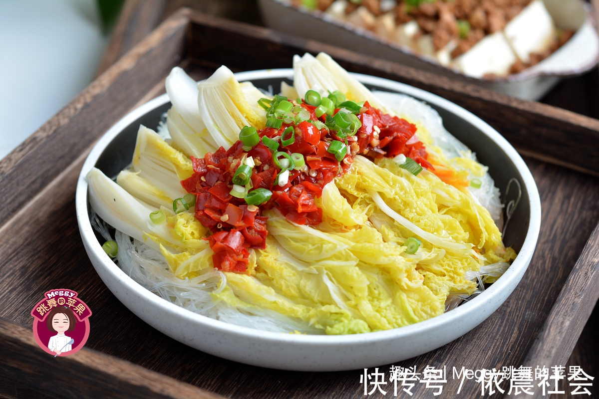 娃娃菜|全家人都爱吃的9道蒸菜，好吃好做，清淡可口有滋味，做法超简单