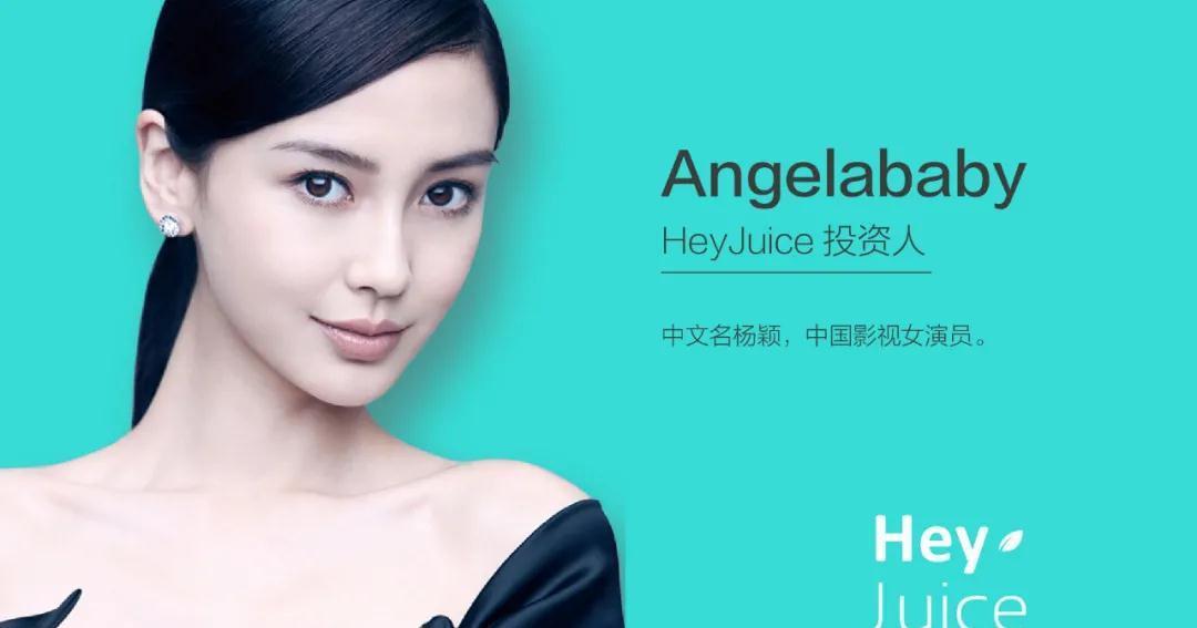 中国合伙人|吃透了“三碗面”的黄晓明，注定要比杨颖更“幸运”