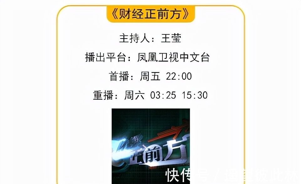 全球疫情再反复,“缺芯危机”还将持续多久?