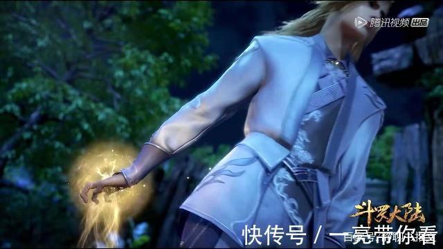 男主角|斗罗大陆:戴沐白差点杀了宁荣荣,还好有他阻止了一场悲剧发生