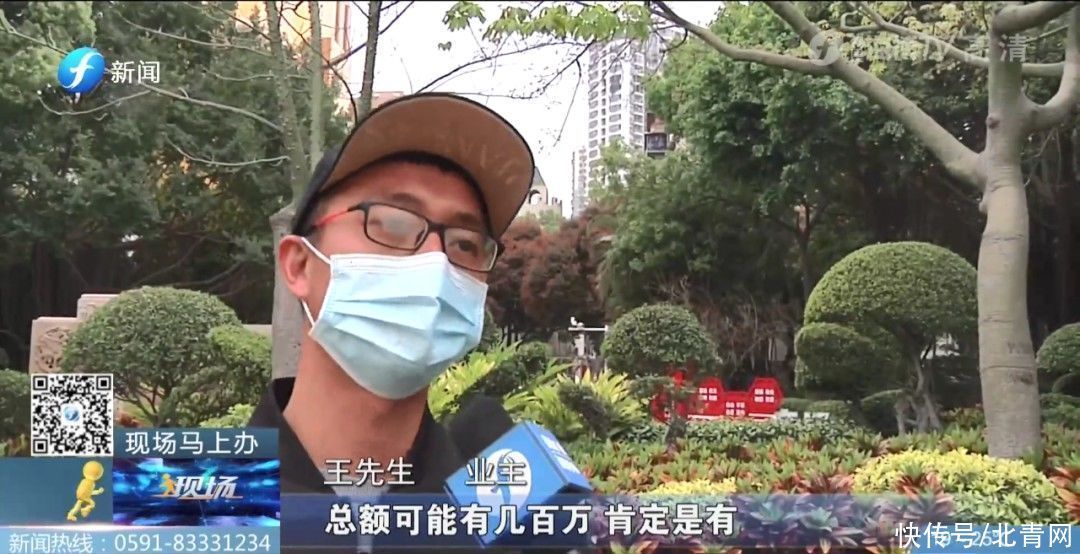 开发商|业主们按揭都还完了，产权证竟然还不见踪影？