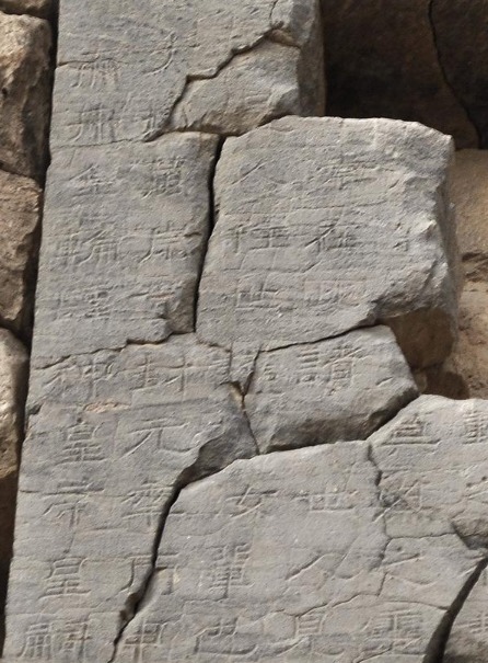 武则天|武则天到嵩山封禅,留下“谜”一样的塔,塔中的东西早已经没有了