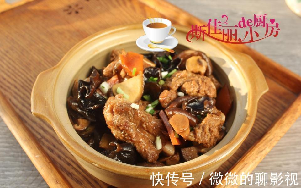 秋天别忘给家人进补，8道菜滋补又美味，做法也简单，天天不重样