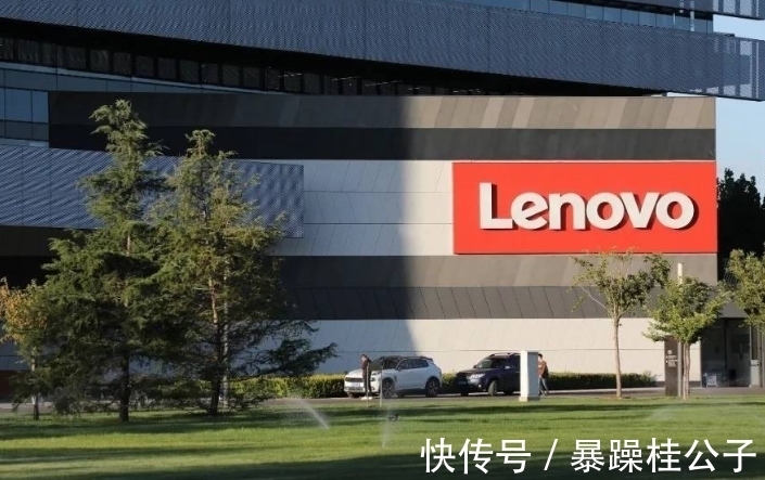 动作|联想做出新动作,倪光南院士等了23年,终于有结果了