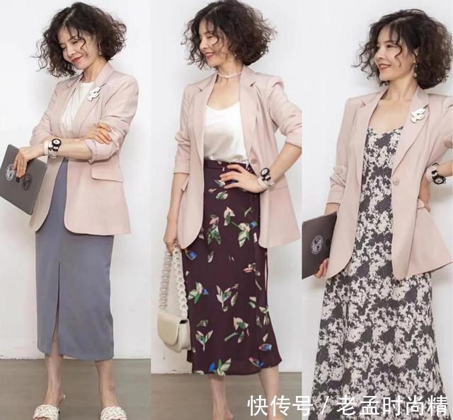 小西装|55岁女人穿衣在配不在多,教你百搭的“一衣多穿法”,时髦又优雅