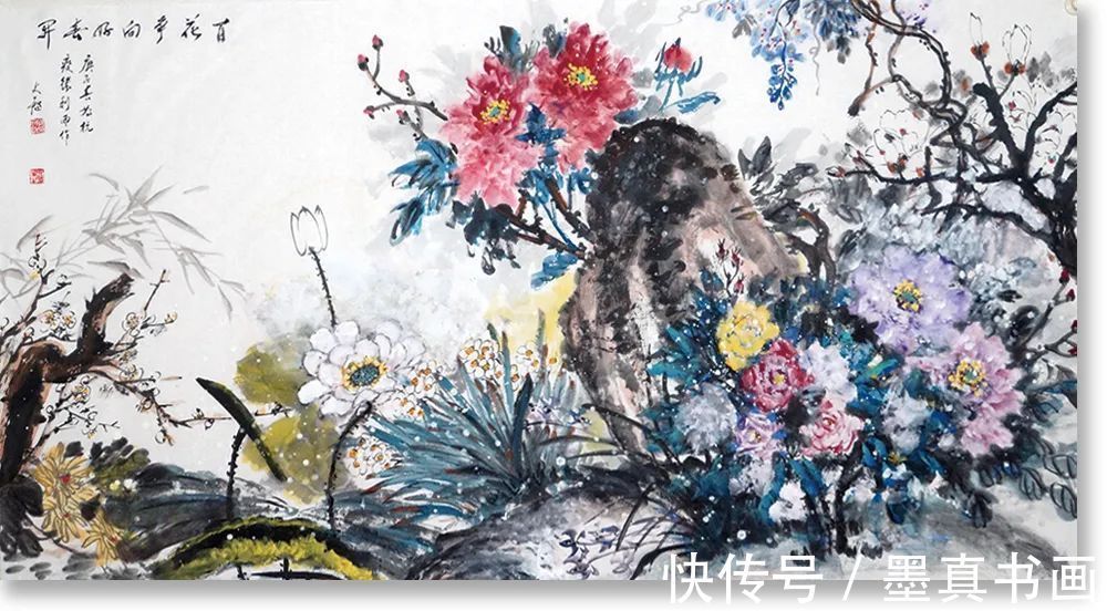 精品展$「孙文启」|水墨一品-中国当代书画名家精品展