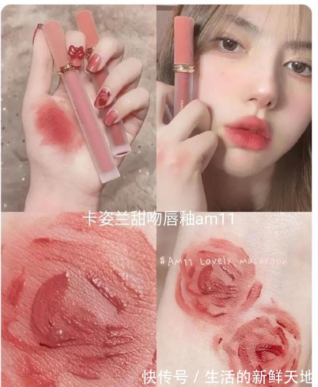 色号 奶乖奶乖的口红色号分享！淡颜系氛围感Top6，素颜涂都好看！