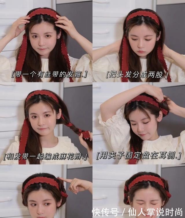 刘海 别再披头散发了！小个子吸晴显高的几款发型，太美了！