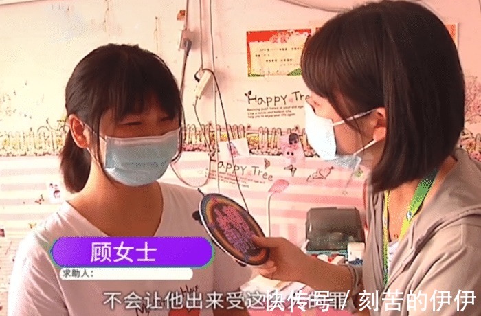 一家人|1岁宝宝患罕见病 大宝2岁因此病去世 母亲说出原因深深自责