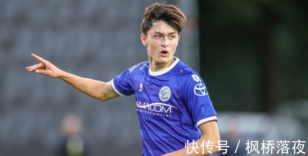 国足|18岁荷乙17场2球3助!又一华裔球员释放积极信号,可为国足出战!
