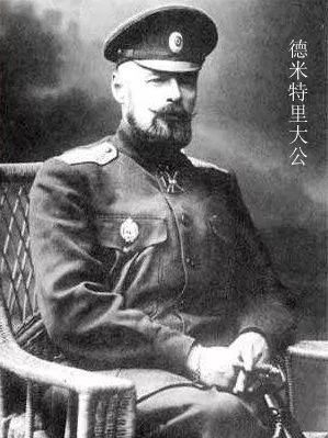  妖僧|俄罗斯“一代妖僧”，上流贵妇的“妇女之友”