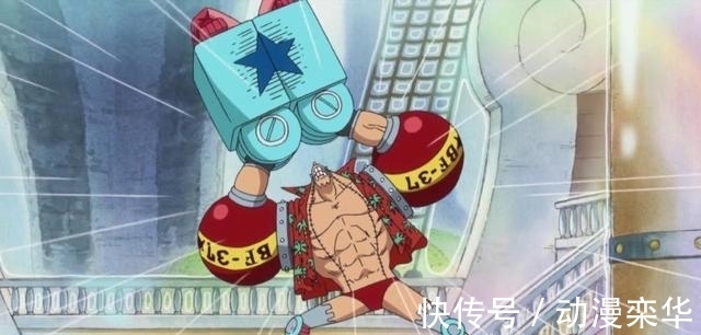 super|海贼王的9个标志动作,女帝后下腰极具个性,索隆戴头巾才算认真