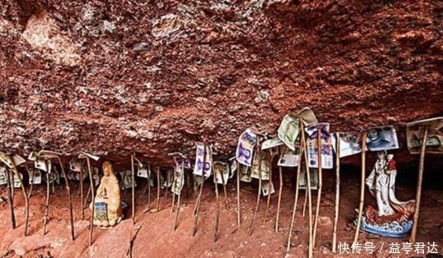 奇观|中国“最富有”的山,山上石头缝塞满现金,却没人敢拿走