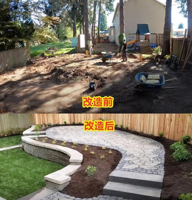 铺设|荒芜的庭院这样改,一半花园一半户外休闲地,10天让它身价翻倍!