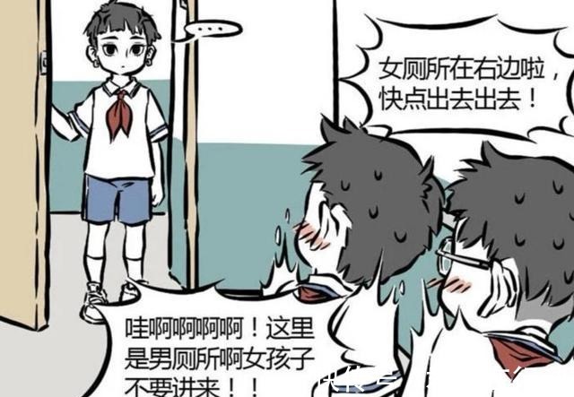 发型|非人哉哪吒为何换发型女同学觉得他太好看,男同学会喜欢他!