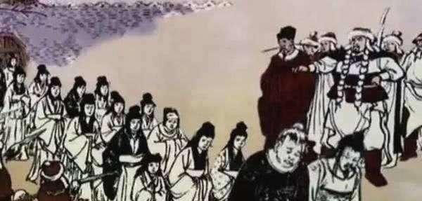 到底|“靖康之耻”到底有多惨？