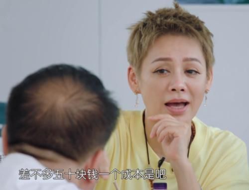 《中餐廳》一盤小龍蝦賣199,龔俊說出數(shù)量令觀眾傻眼,網(wǎng)友:吃不起