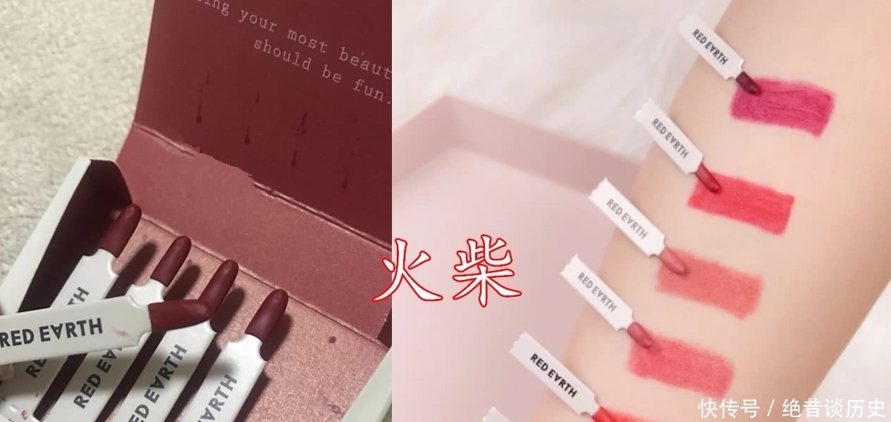 火柴|“口红包装”有多秀?火柴烟管没啥,看到钢笔:班主任都认不出!