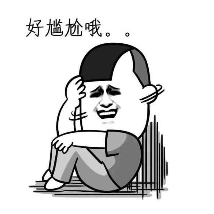 |上学搞笑段子:爸下午抢了45个红包,两个老师都没抢过他……