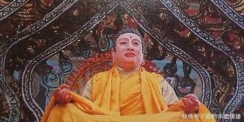 玉皇大帝#西游记十大神位全新排行榜,镇元子垫底,老君第三,第一无人不服!