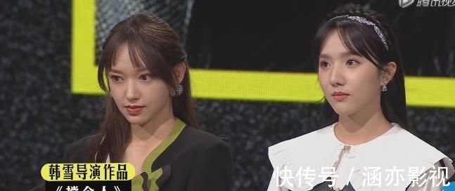 《导演请指教》韩雪锁定决赛名额,郝蕾直言不讳:电影不是新闻