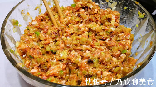 天冷了,用萝卜白菜包饺子不如用它,营养高味道香,味精都不用放