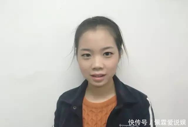 适合约会的甜美桃花妆