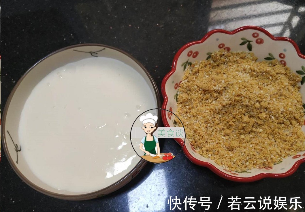 花生粉|牛奶可别直接喝了,试试新吃法,嫩滑又营养,还补钙,孩子个子高