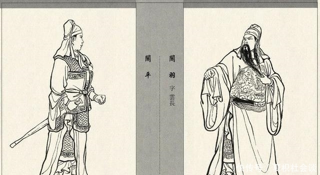 麦城|关羽被困麦城时,为何不派关平去请救兵?笔者:都怪此人突然请命