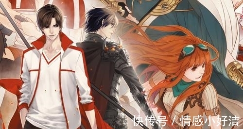 天下|全职高手:上天下地无所不能?是它让叶修大神成为了全职高手!