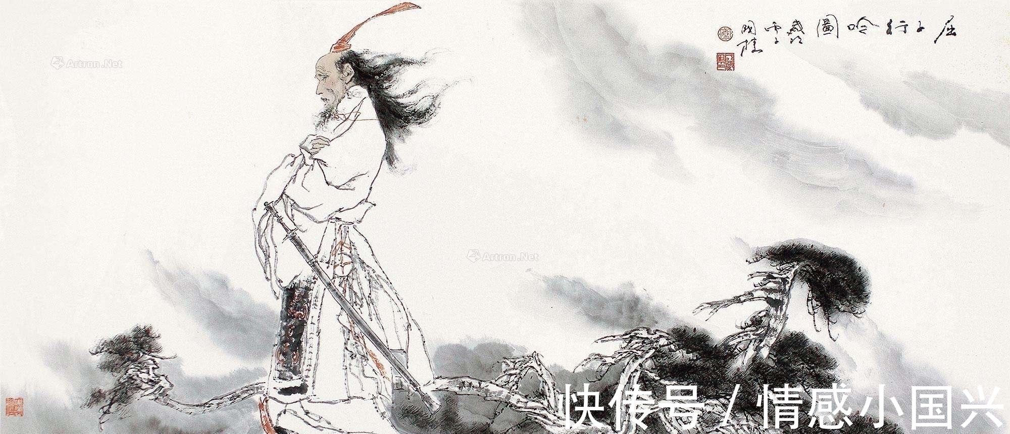 多辱#“富则多事,寿则多辱”:庄子,人越长寿越受罪,再多钱也是徒劳