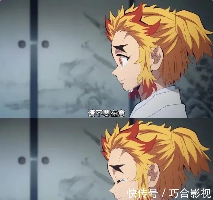 音柱宇髄天元|《鬼灭之刃 游郭篇》正式开播
