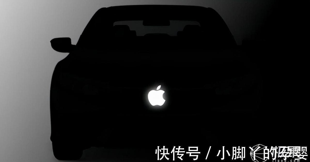 c苹果4年后推出首款智能车:无方向盘,自动驾驶,还有众多黑科技