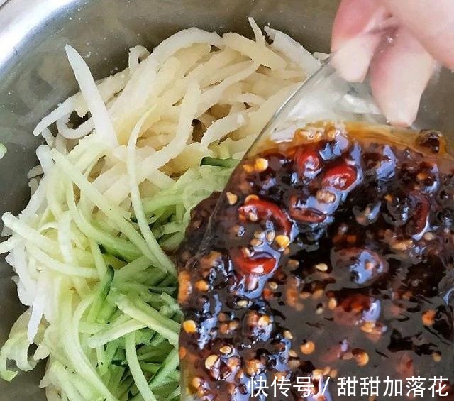 维生素c|立秋之后，遇到此蔬菜要珍惜，维C含量很高，蒸包子特别香！