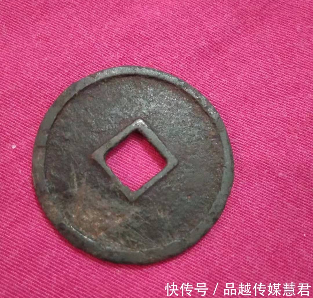 钱币|文化传承不可缺少的绝世藏品-崇宁重宝