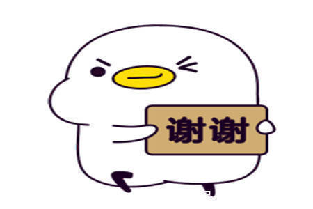 |幽默笑话:老公:你整天这么骂我,我受够了,我要跟你离婚