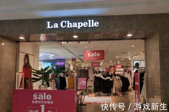 关闭|“女装巨头”要倒了负债73亿关闭千家店面，为还债出租总部大楼！