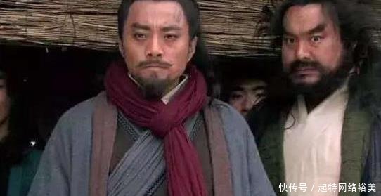 高俅|三位梁山好汉“含泪”告诫:私聊需谨慎,后果很严重,要小心了